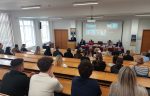 conferinta int