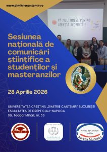 snsm2026